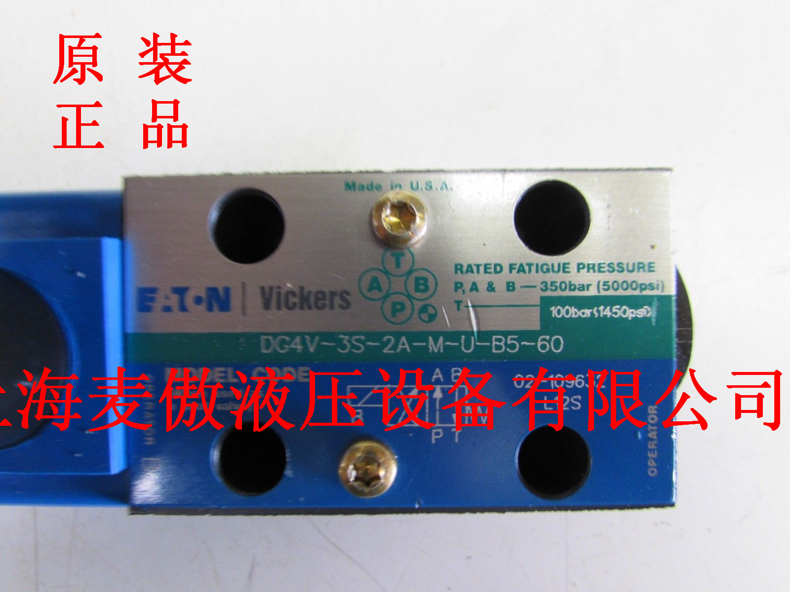 KDG5V-10-33C550N-310-EX-VMUH111特價(jià)供應(yīng)