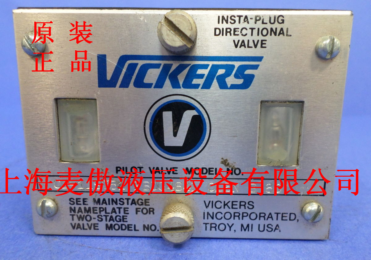 特價(jià)現(xiàn)貨CG2V-8FW-10