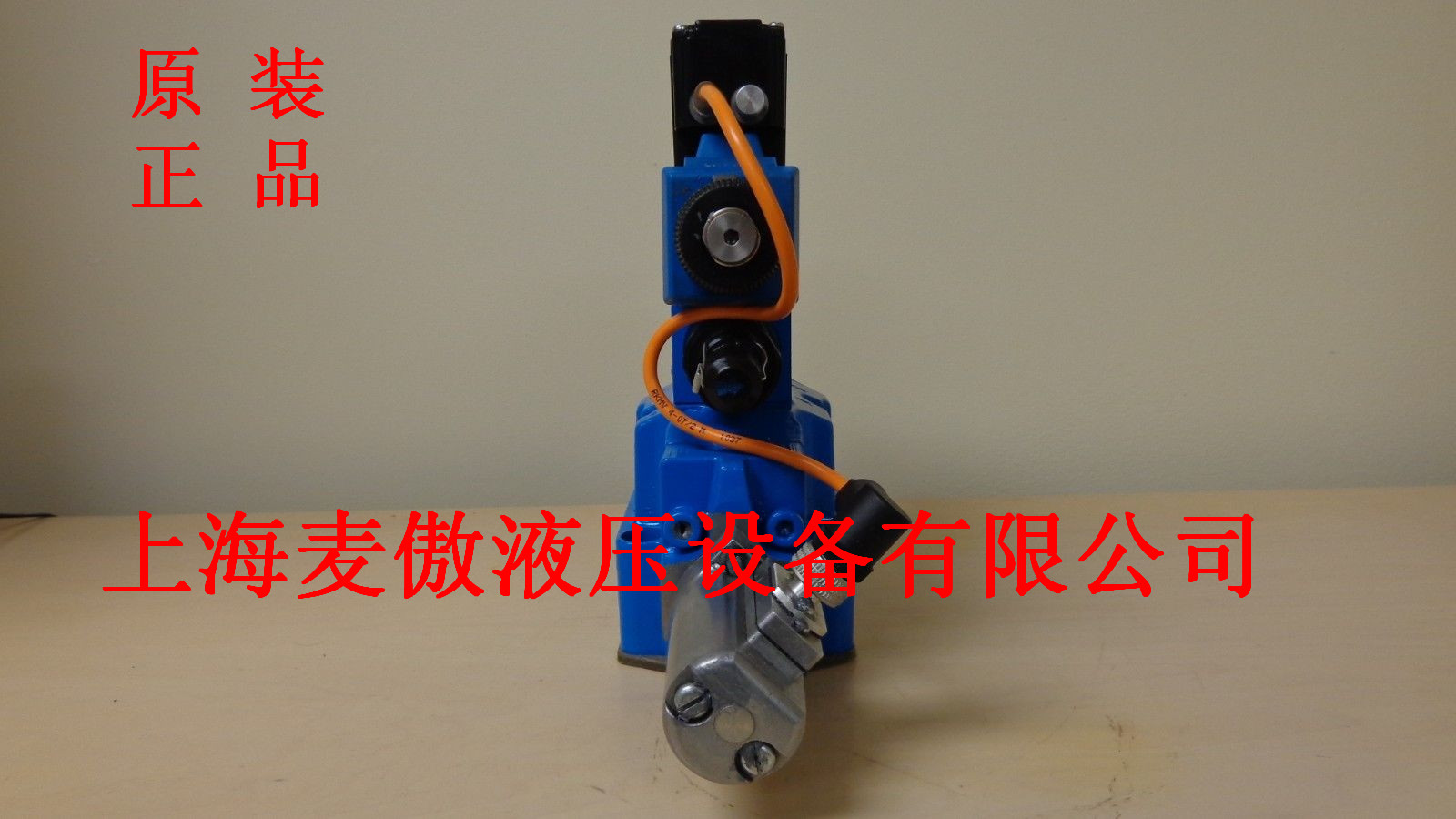 DG4V-5-0CJ-M-U-H6-20特價供應(yīng)