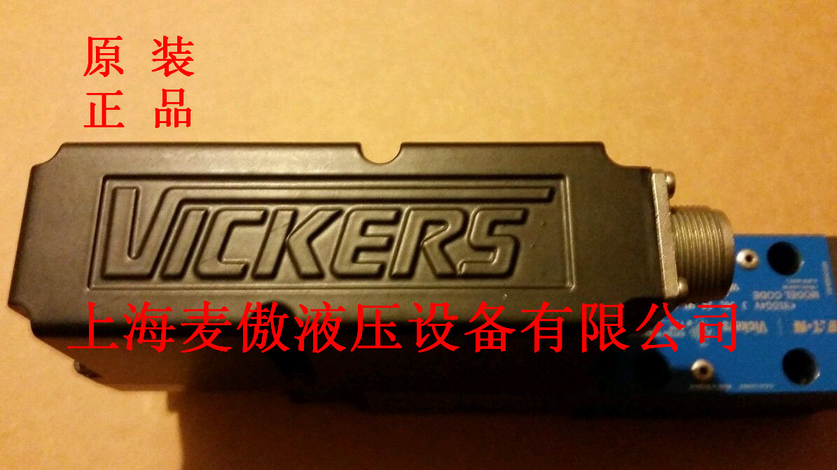 DG4V-5-2CJ-M-U-H6-20特價(jià)供應(yīng)