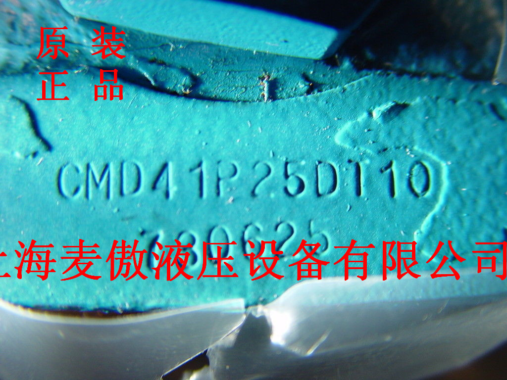 特價現(xiàn)貨DG4V-5-2BJ-M-U-H6-20