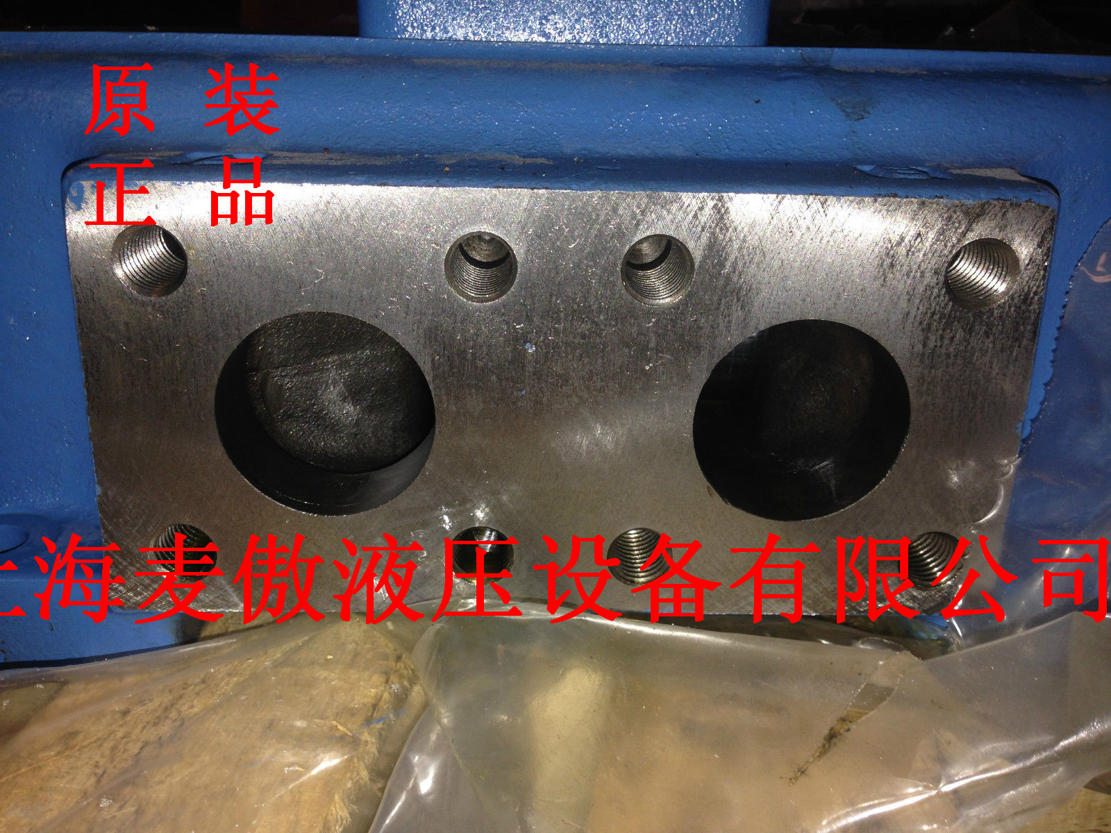 DG4V-3-31C-M-U-H7-60特價(jià)供應(yīng)