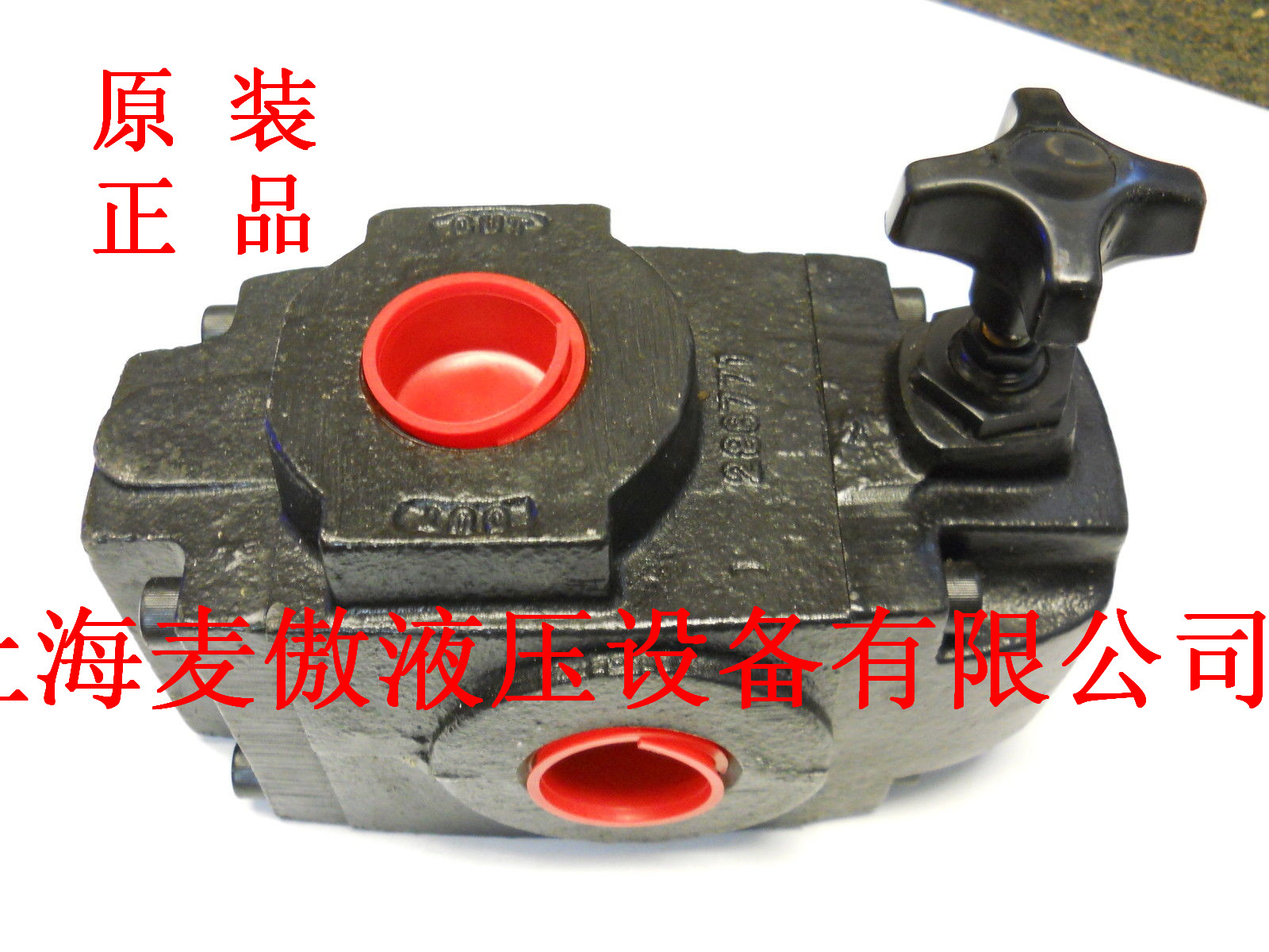 特價(jià)現(xiàn)貨DG4V-3-2AL-M-U-H7-60