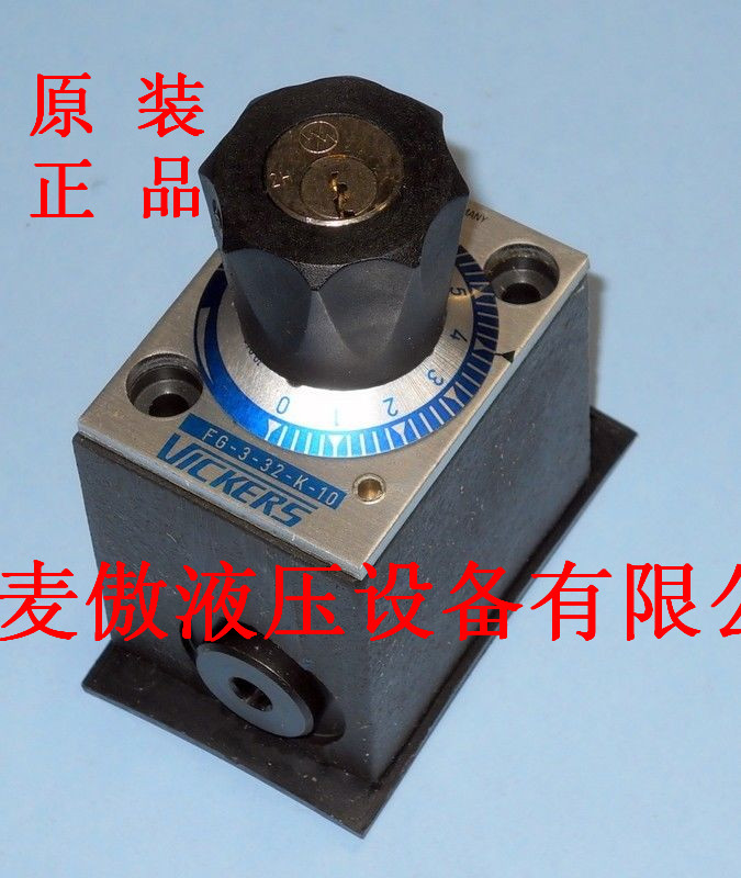 DG4V-3-0A-M-U-H7-60特價供應