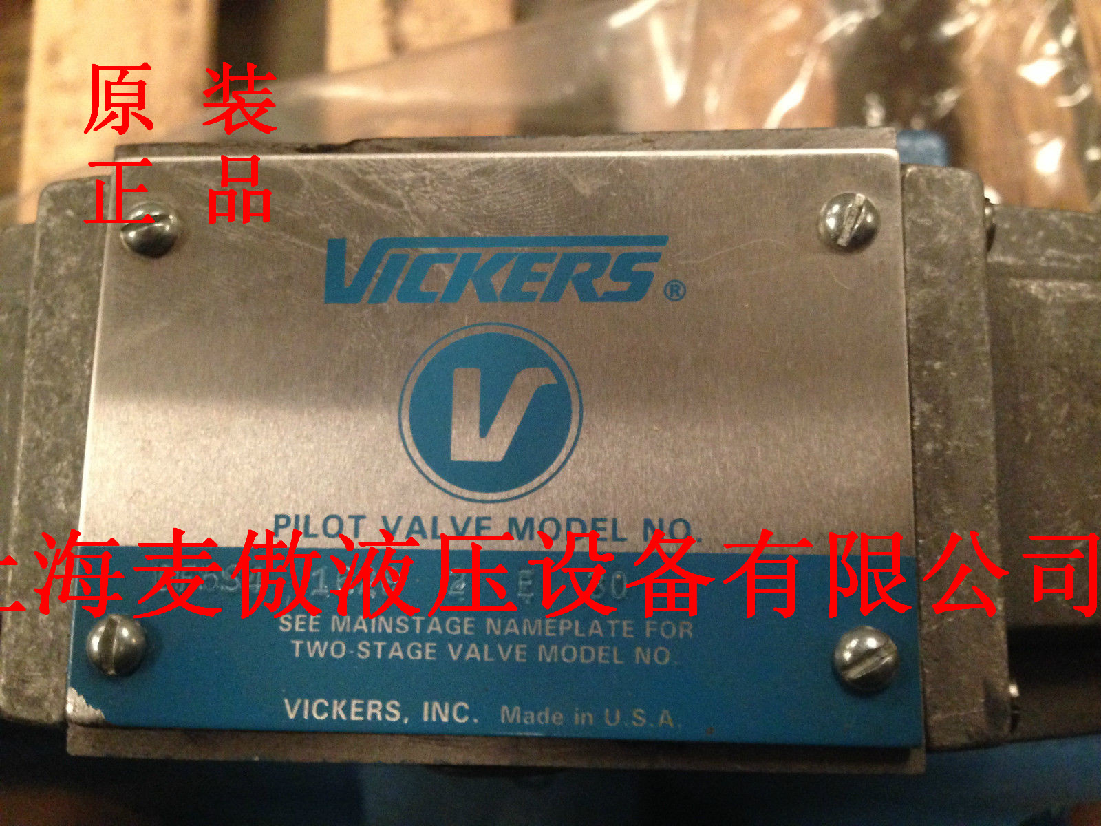 DG5S4-042A-T-M-U-H7-71特價供應(yīng)