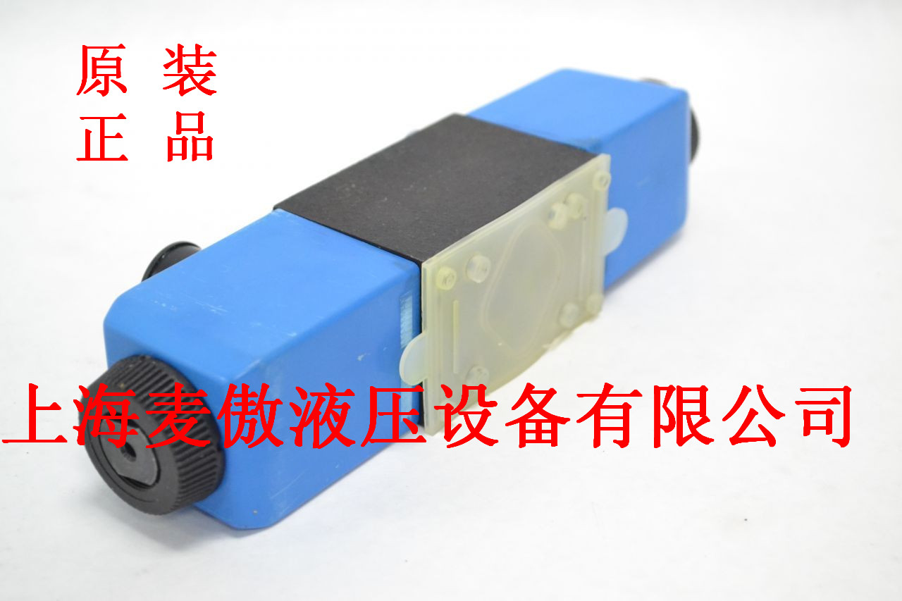 DG4V-3-2A-M-U-H7-60-EN124特價供應(yīng)