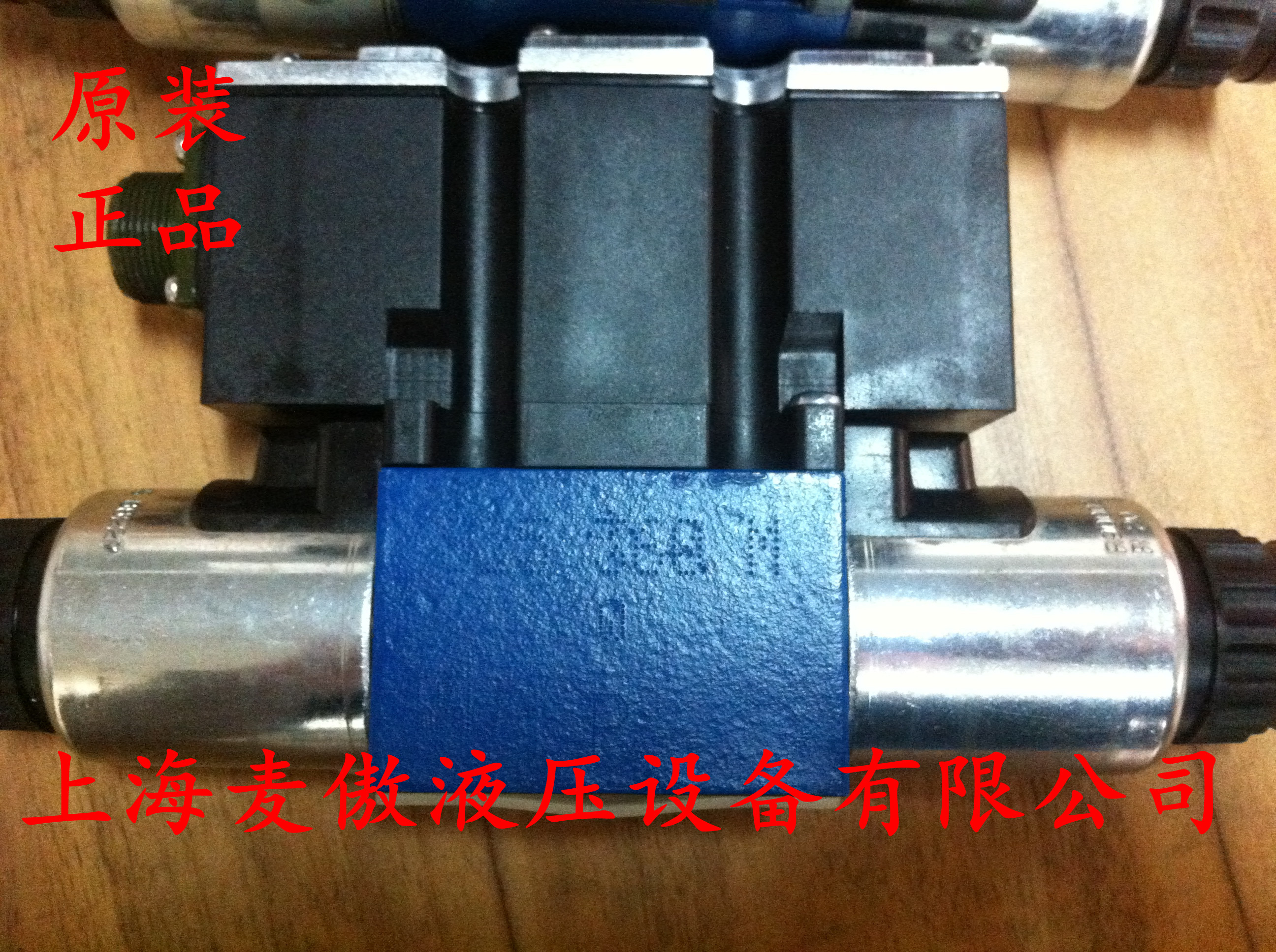 特價現(xiàn)貨DG4V-3-2AL-M-U-H5-60-EN124