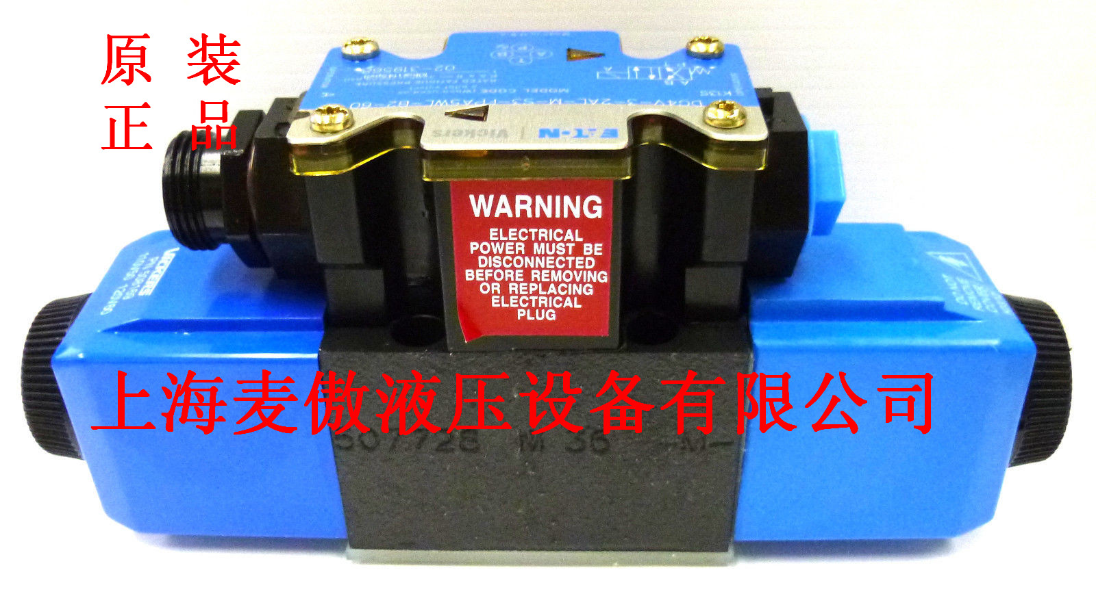 威格士CBV1-10-S-0A-30