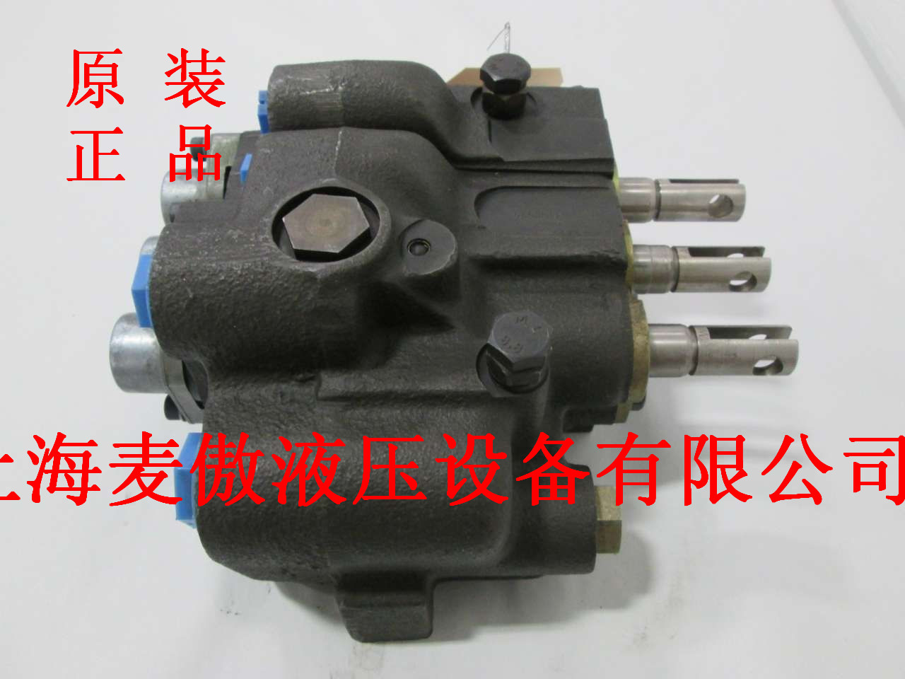 DG4V-5-2AJ-M-U-H5-20-EN124特價供應