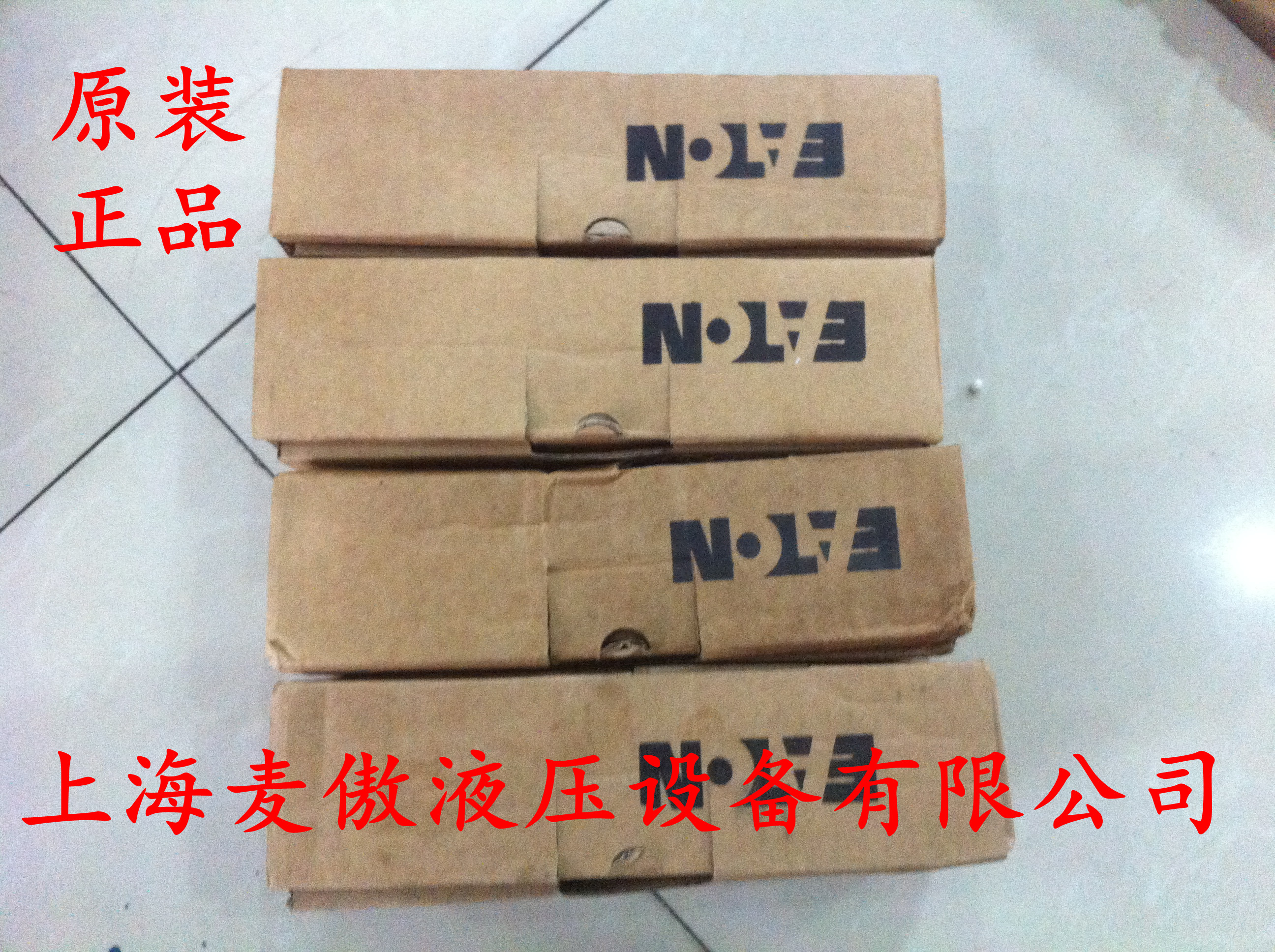 威格士PVB45A-RSF-10-CAC-11