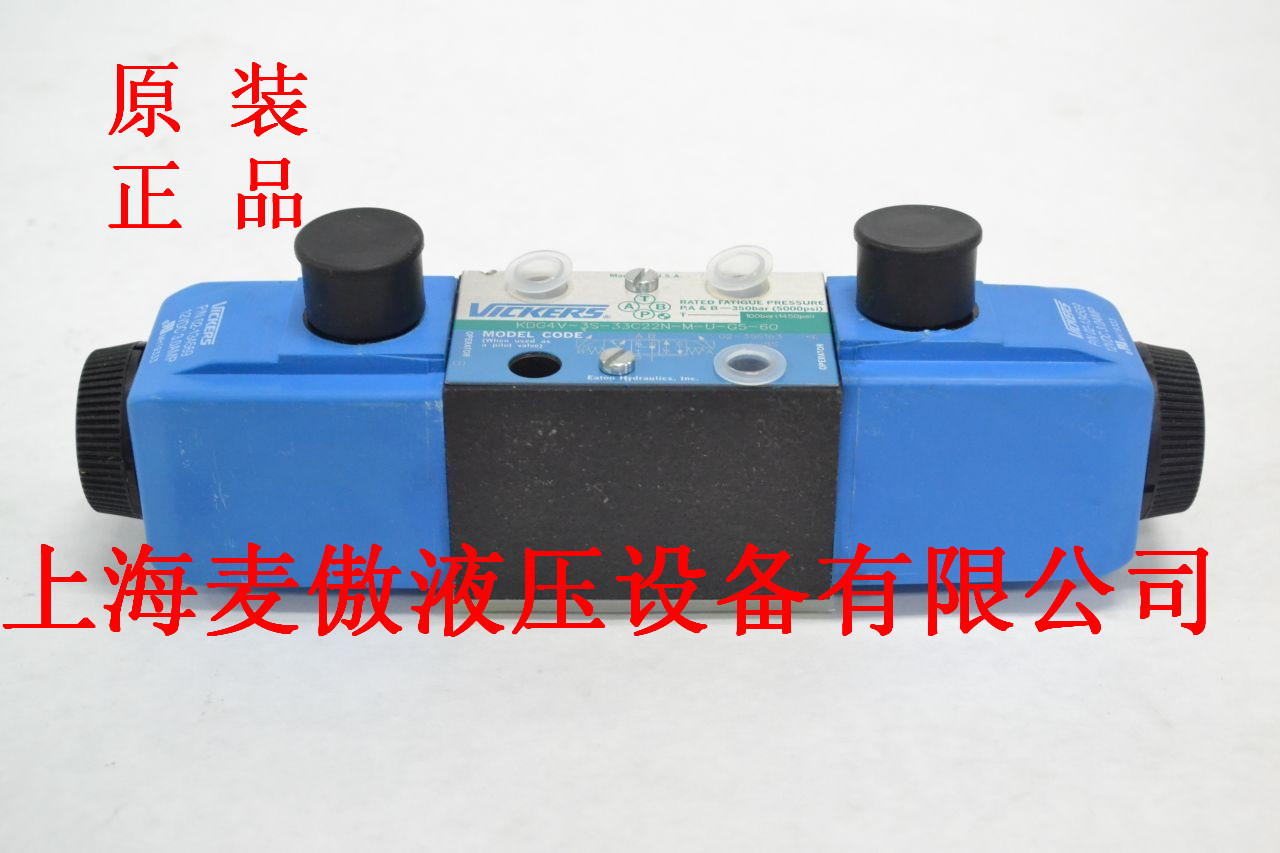 DGMPC-5-ABN-BAN-30特價(jià)供應(yīng)