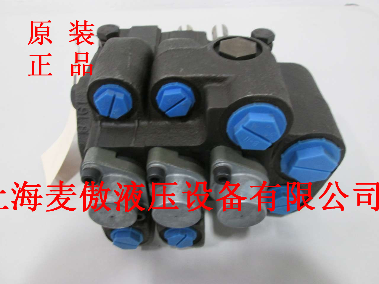 DGMX2-7-PP-G-H-20特價(jià)供應(yīng)