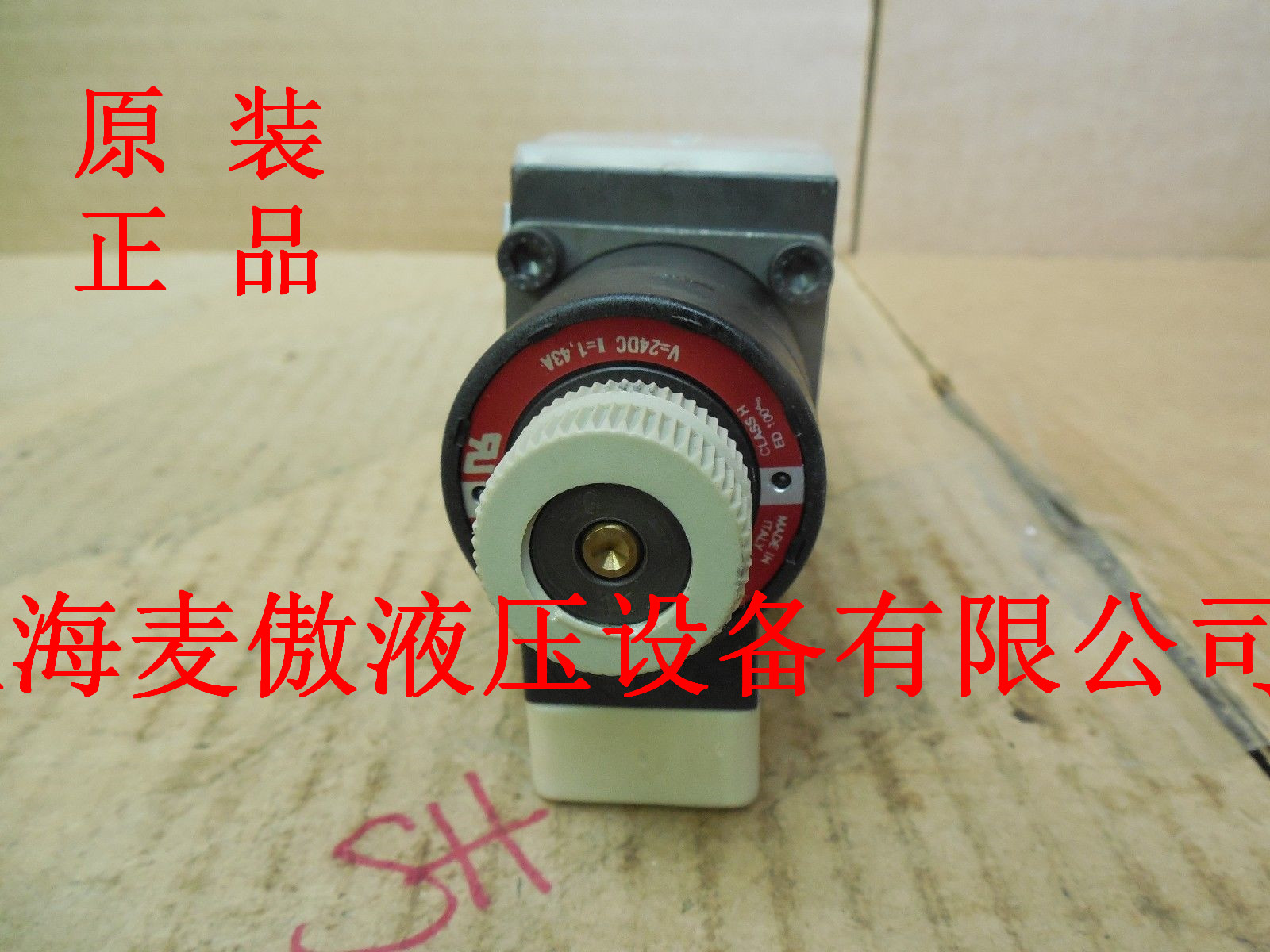 DHI-0639/0-X24DC特價(jià)供應(yīng)