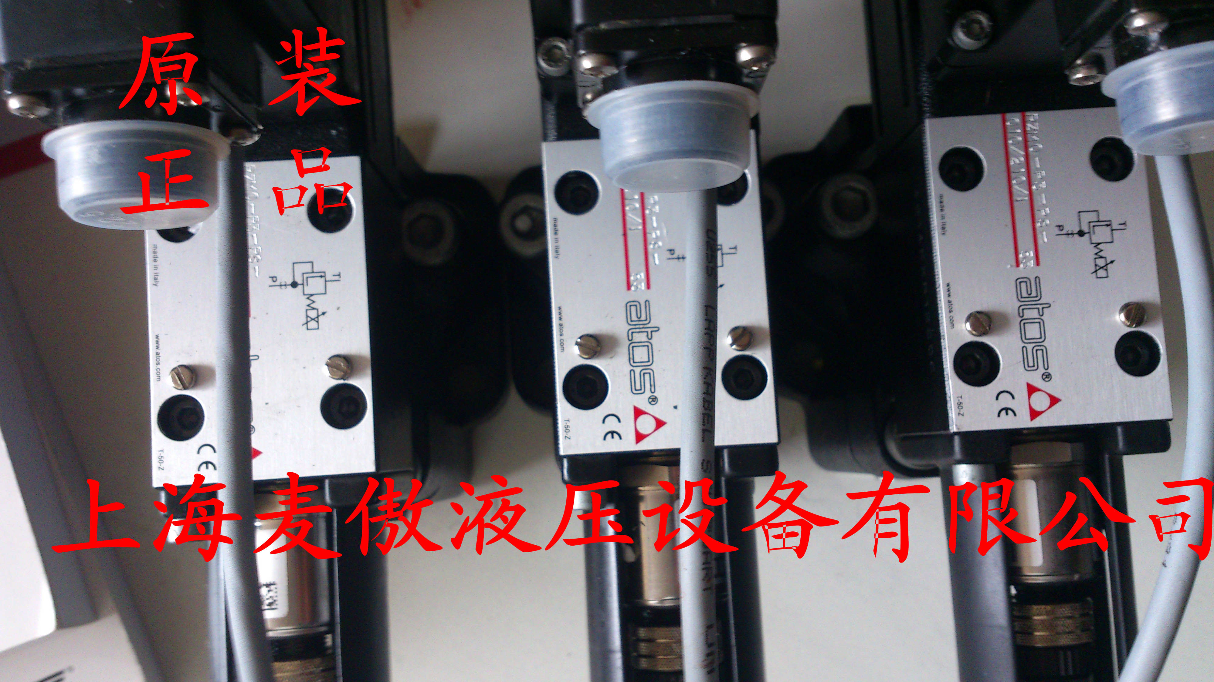 DPZO-A-273-L5特價(jià)供應(yīng)