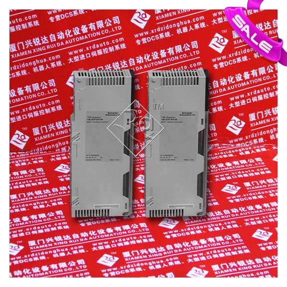 Pilz P1HZ2V474505绻奸浕鍣�