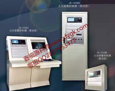 維修松江火災(zāi)報(bào)警控制器