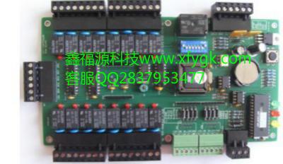 奧瑞那火災報警控制器維修