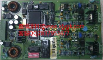 OZH4800消防主機(jī)維修