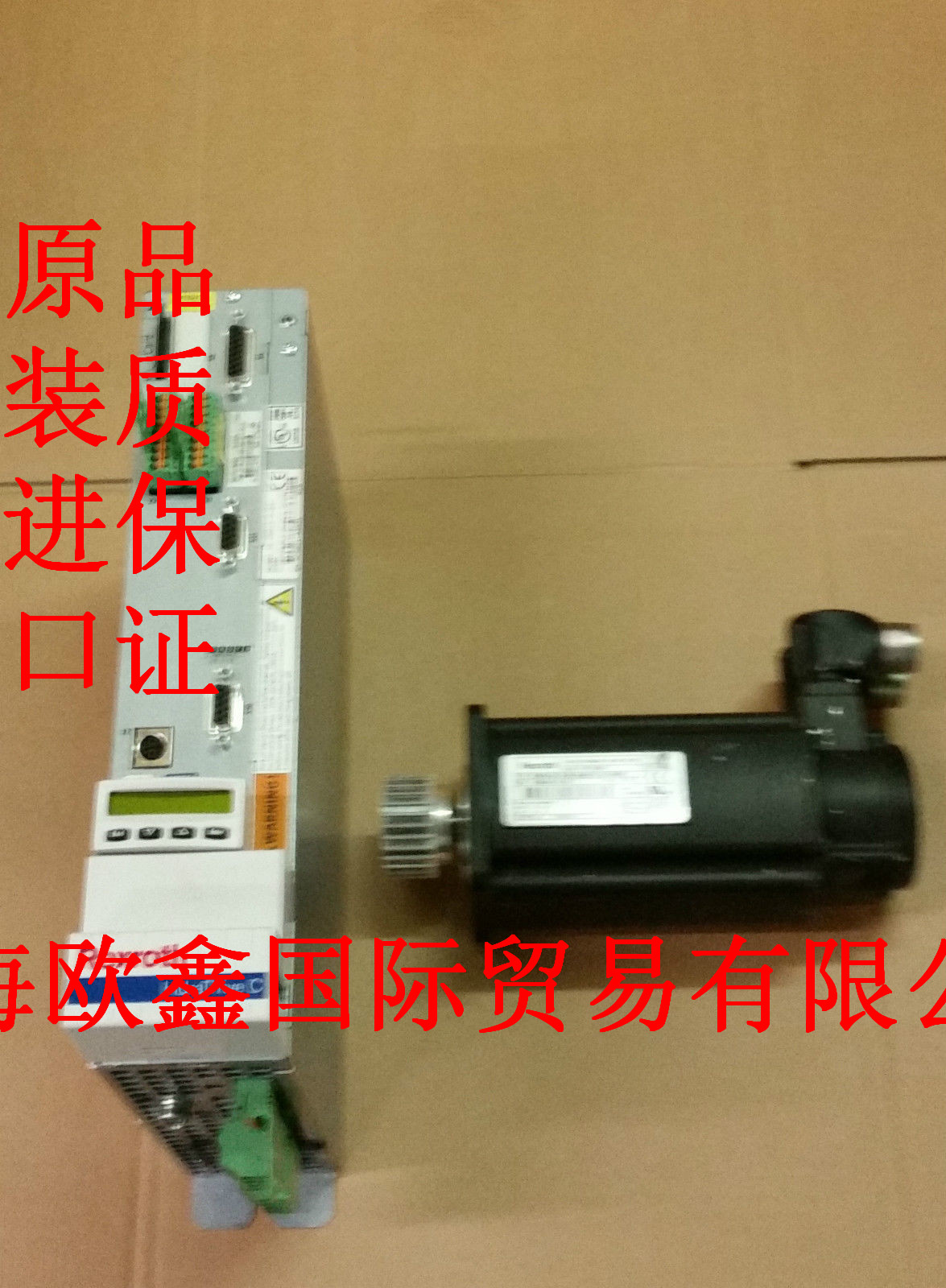 特價(jià)現(xiàn)貨0 608 820 097