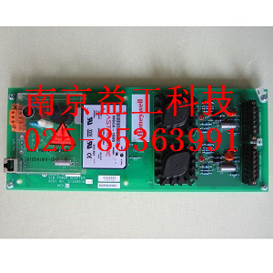 電池擴(kuò)展模件51309241-125