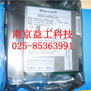 C70 CPU 900C72-0244-00