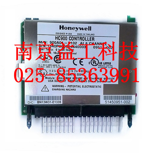 妯℃摤閲忚几鍑烘ā濉婏紙8閫氶亾锛�900B08-0001