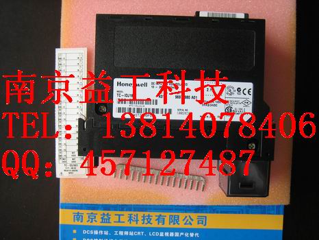 TC-ICD161