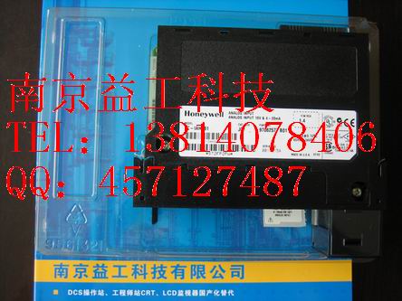 TC-IAH162
