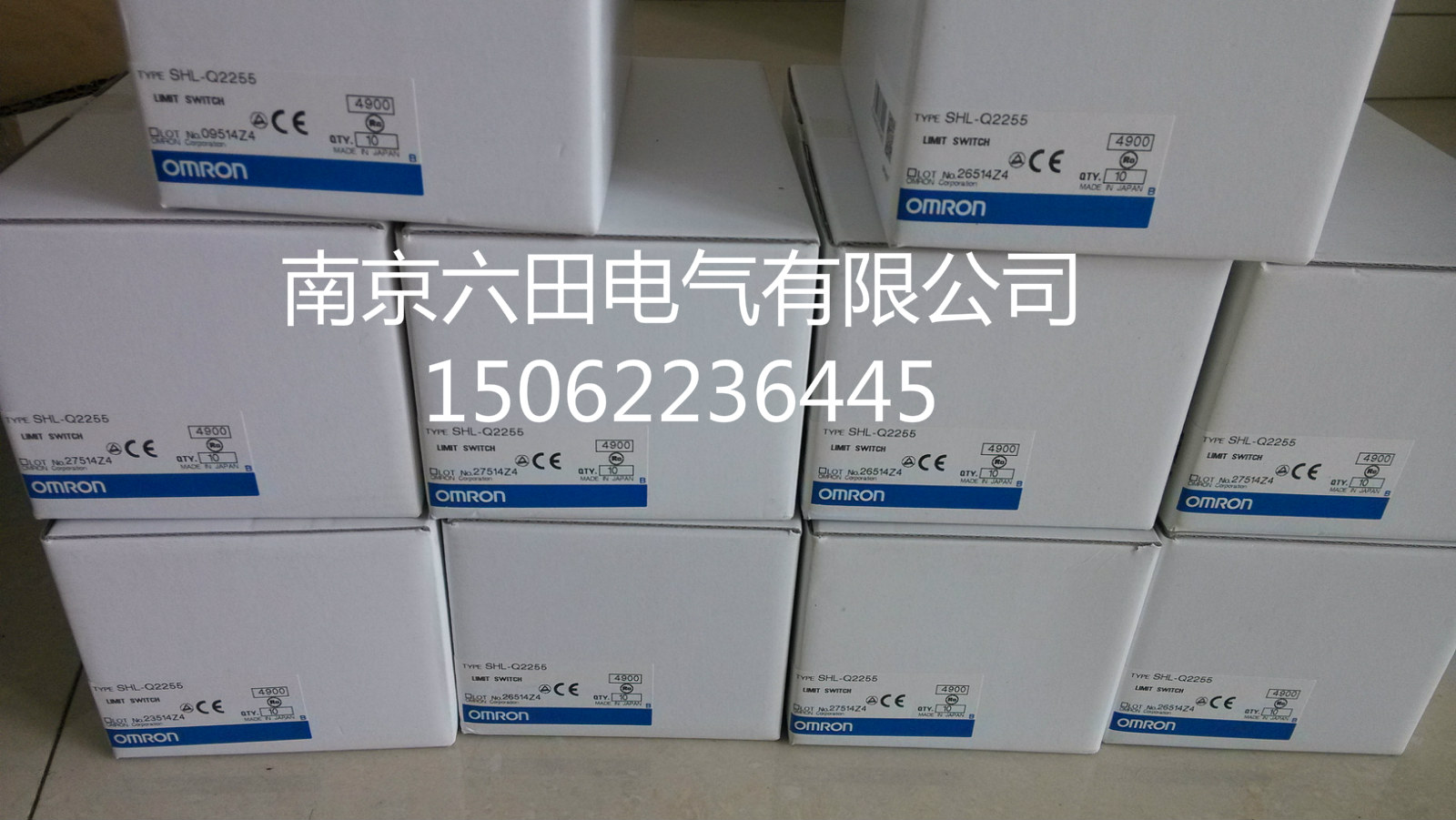 特價供應歐姆龍柱塞型限位開關(guān)SHL-Q2155現(xiàn)貨