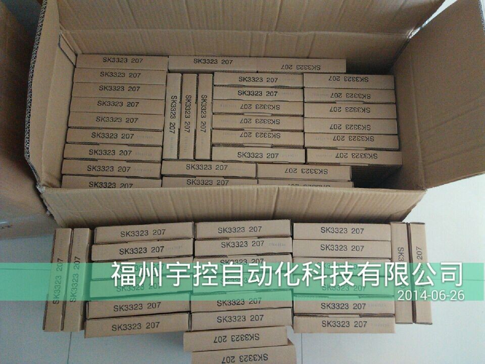 低價(jià)銷售風(fēng)扇威圖3325.107過濾網(wǎng)SK3323207