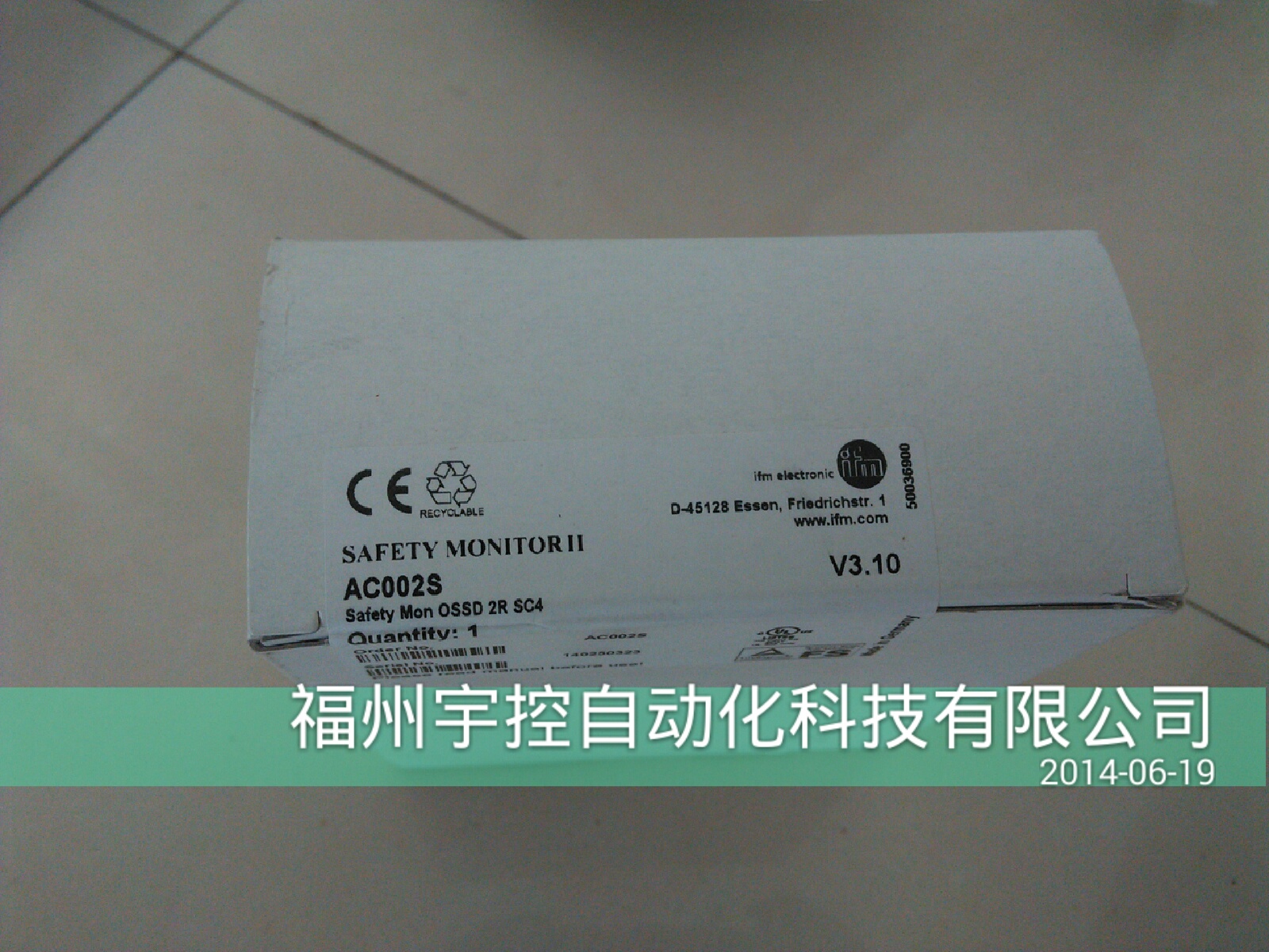 特價供應IFM傳感器E20452
