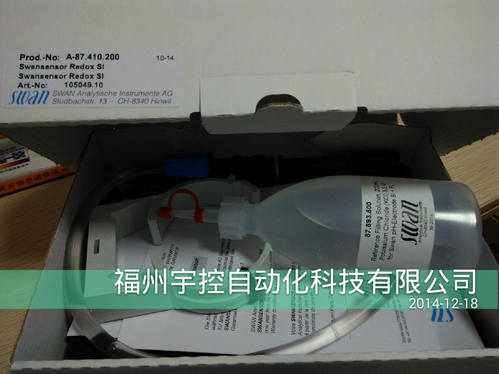 Redox SI CNA-87.410.200
