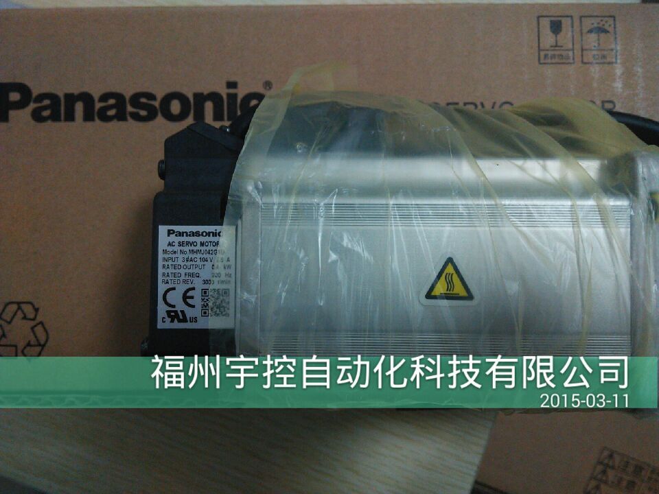 東下電機MHMD082G1D