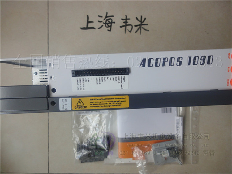 X20ZF0000貝加萊X20空模塊