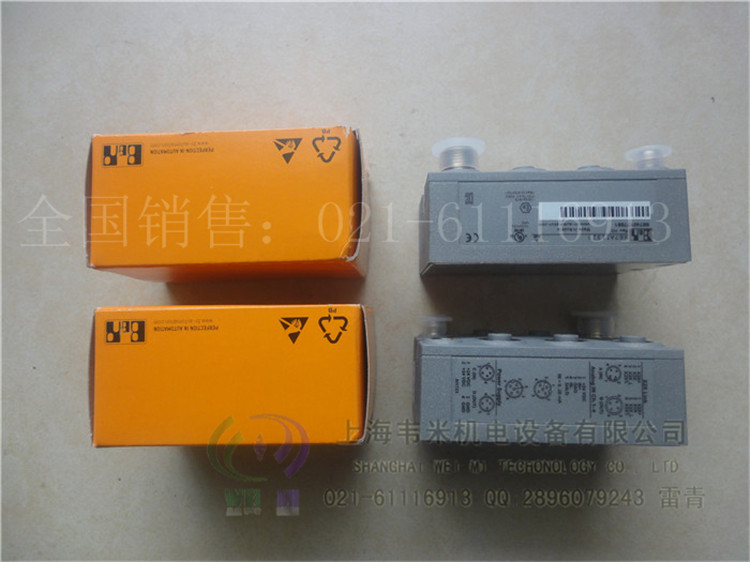 X67DM9321貝加萊數(shù)字量混合模塊