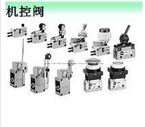 VM230-02-32R