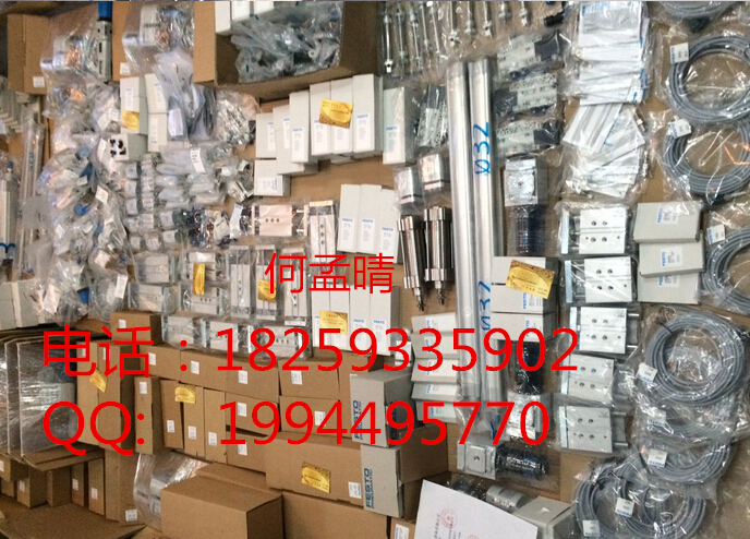 MCL-24DC/AC