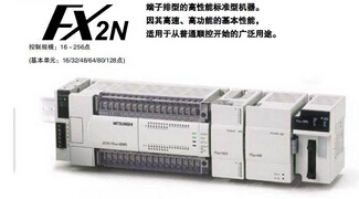 供應(yīng)FX2N-232IF RS-232 通訊模塊 (1 CH)