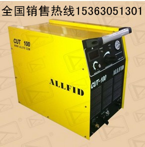 佛山奧菲達(dá)等離子切割機(jī) 等離子切割機(jī)型號