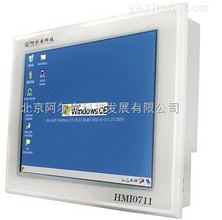 阿爾泰7寸人機界面HMI0711,北京阿爾泰,金屬外殼平板電腦廠家