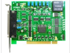 PCI8603任意波形發(fā)生數(shù)據(jù)采集卡帶AD、DIO采集卡生產(chǎn)廠家