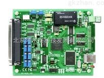 USB2831數(shù)據(jù)采集卡16路250K 帶DA、DIO、USB采集
