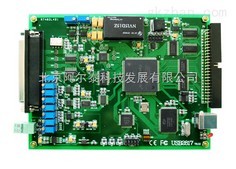 阿爾泰USB2817數(shù)據(jù)采集卡250K 16位 16路，帶DIO，