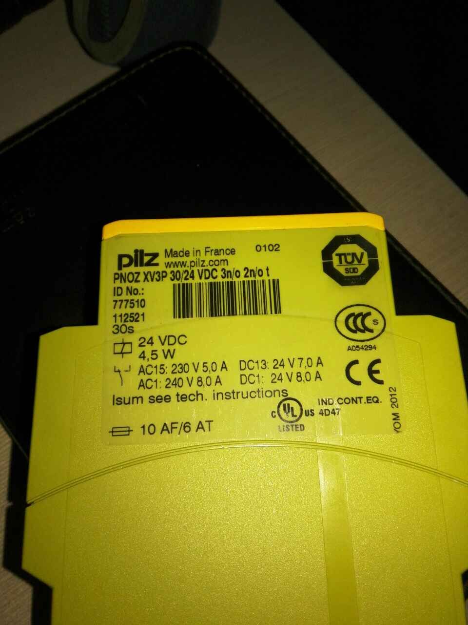 WATLOW  溫控器 PM3C3CJ-AAAABAA