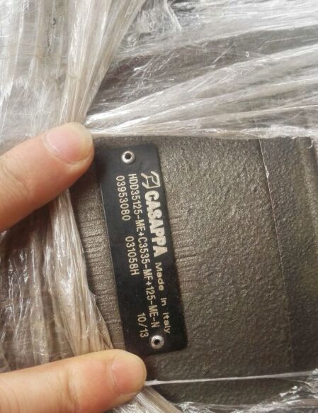 馬達(dá)HDD35125-ME+C3535-MF+125-ME-N