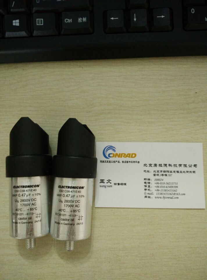 VR 2 BM.1 /-2GC