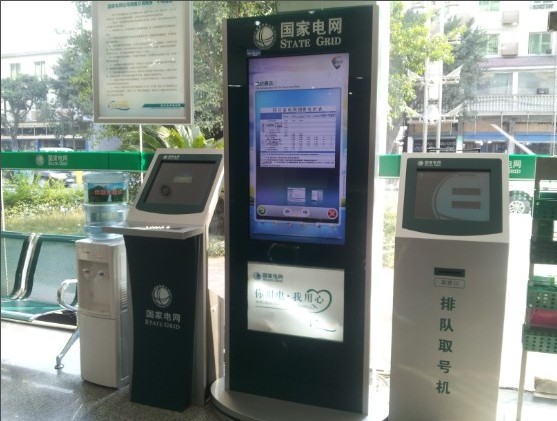 百貨商場多媒體觸摸查詢機