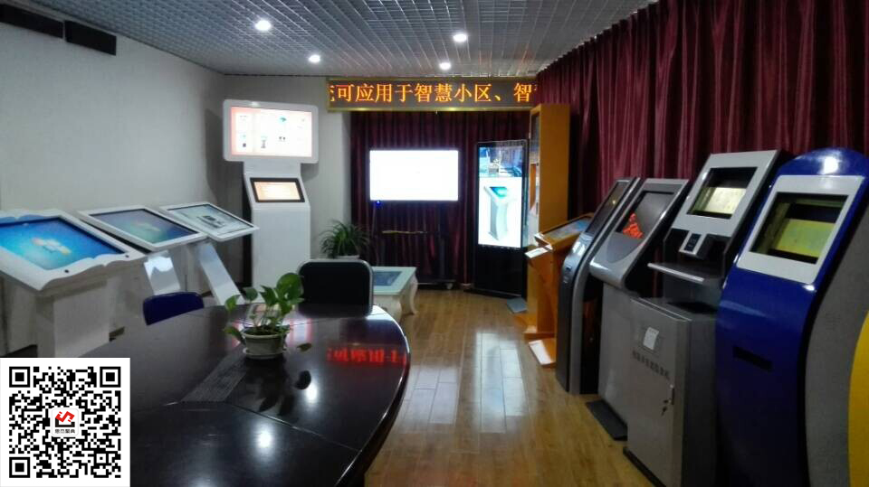 觸摸查詢機(jī) 重慶觸摸屏一體機(jī)找成都思杰聚典