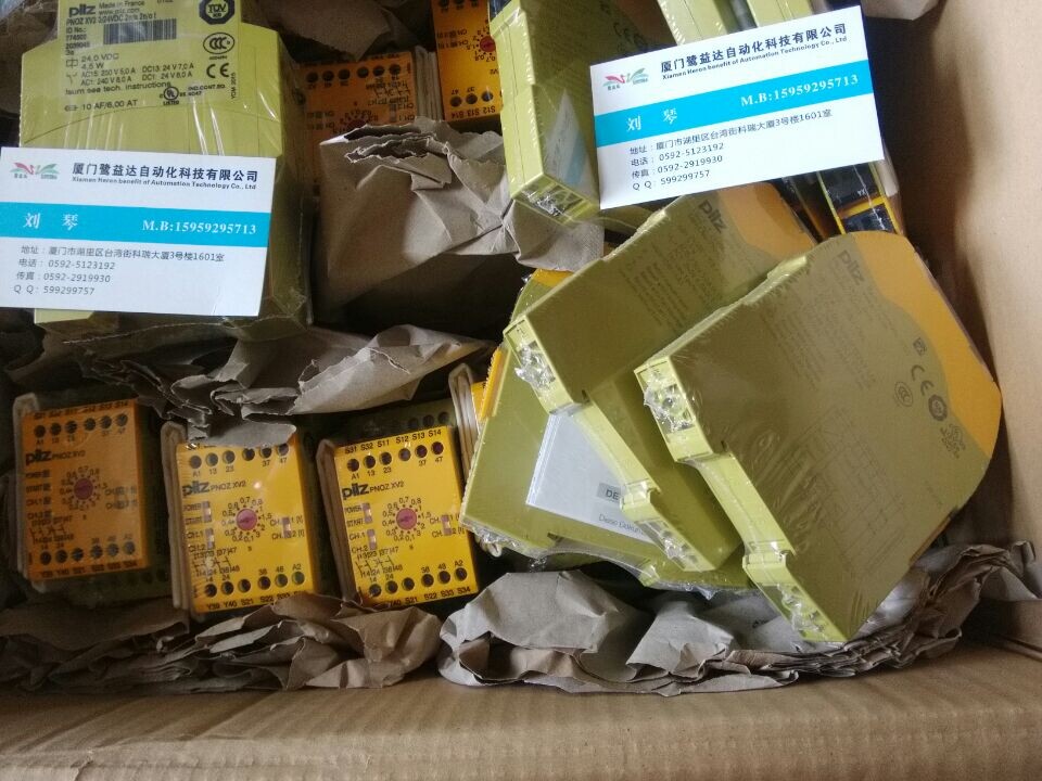 PNOZ XV2P 3/24VDC 2n/o 2n/o t