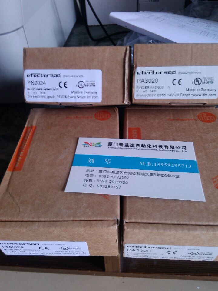 IFM液位傳感器LI5042 LI5044